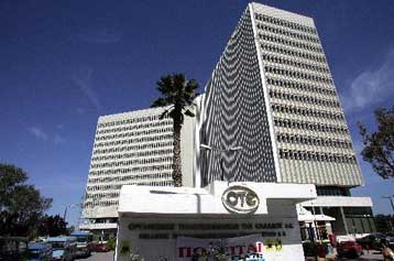 Περιθώριο δύο μηνών δίνει η Κομισιόν για την κατάργηση του «πλαφόν» του 20% στις ΔΕΚΟ