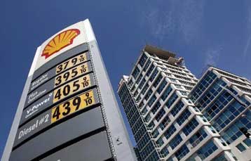 Με τον υψηλότερο ρυθμό από το 1995 μειώθηκαν οι λιανικές πωλήσεις στην ευρωζώνη