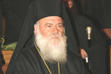 Οικονομική ενίσχυση των μητροπόλεων πυρόπληκτων περιοχών αποφάσισε η ΔΙΣ