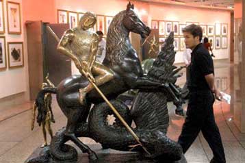 Ο γλύπτης Σαλβαντόρ Νταλί στην Πινακοθήκη Θεσσαλονίκης