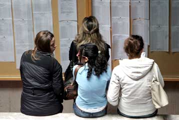 Χωρίς καθηγητές το Οικονομικό Πανεπιστήμιο Αθηνών για την Πέμπτη και την Παρασκευή