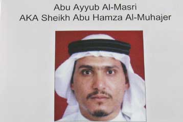 Διαψεύδει ο στρατός των ΗΠΑ την είδηση της σύλληψης του ηγέτη της Αλ Κάιντα στο Ιράκ