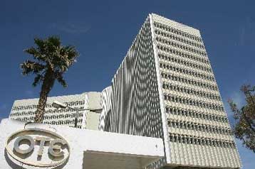 Τη μεταβίβαση του 4% του ΟΤΕ στο Ταμείου Ασφάλισης Προσωπικού ζητούν οι εργαζόμενοι