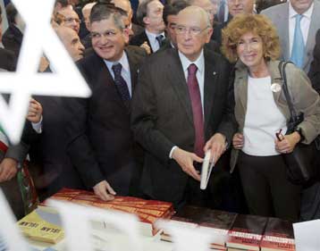 Αντιδράσεις για την επιλογή του Ισραήλ ως τιμώμενη χώρα σε έκθεση βιβλίου στο Τορίνο