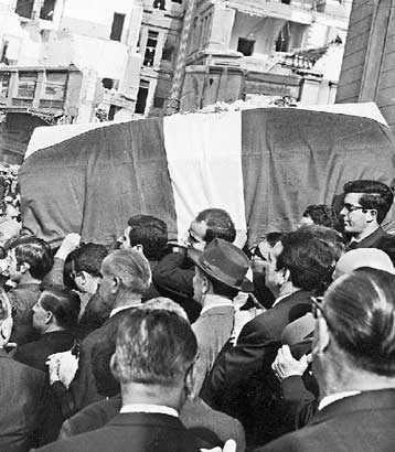 «Μέγα πλήθος και μέγα πάθος»