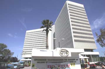 Εντός της εβδομάδας το κλειδί του ΟΤΕ στο χέρι της DT