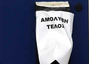 Χωρίς καύσιμα όλη η Ελλάδα, περιορισμένη τροφοδοσία από τη Δευτέρα