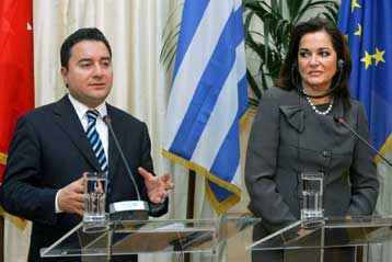 Ακαμπτες θέσεις για Αιγαίο και Θράκη στην ανανεωμένη ιστοσελίδα του τουρκικού ΥΠΕΞ