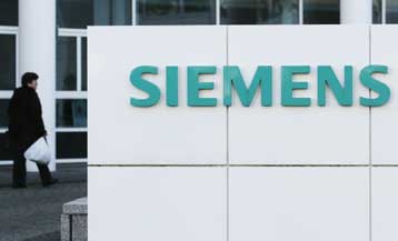 Κλήση για κατάθεση σε στέλεχος Οργανισμού για την υπόθεση Siemens