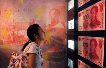 Κοντά στο υψηλότερο επίπεδο από το 1996 ανήλθε ο πληθωρισμός στην Κίνα