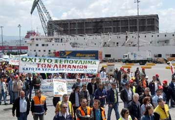 Αποσφραγίζονται την Δευτέρα οι προσφορές Cosco και Hutchison για τον ΟΛΠ