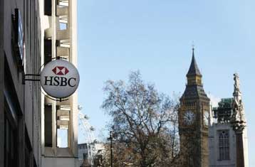 Αύξηση κερδών για την HSBC, στα 3,2 δισ. δολάρια οι προβλέψεις για επισφάλειες