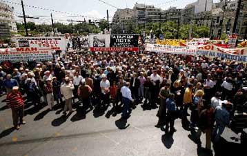 Απεργιακές κινητοποιήσεις από την ΑΔΕΔΥ στις 15 Μαΐου