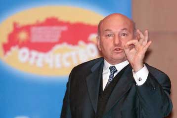 Νέο μέτωπο έντασης στις σχέσεις με την Ουκρανία ανοίγει ο δήμαρχος της Μόσχας