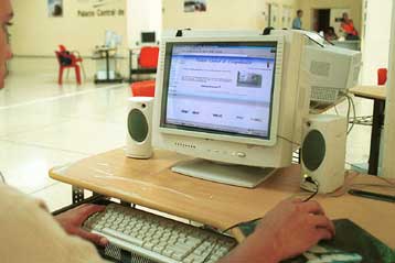 Κλεμμένα δεδομένα για 6 εκατ. Χιλιανούς διέρρευσαν στο Διαδίκτυο