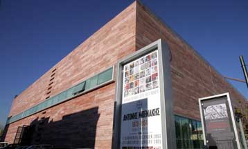 Τα λογοτεχνικά βραβεία του απένειμε το περιοδικό Διαβάζω