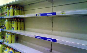 Αποσύρoνται από την αγορά και άλλα προϊόντα με το ύποπτο ηλιέλαιο