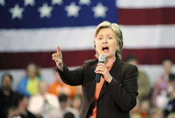 Με το βλέμμα στη Δυτική Βιρτζίνια η Κλίντον για να διατηρήσει τις ελπίδες της