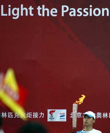 Σε ρυθμούς Ολυμπιακών Αγώνων η Κίνα παρά τον σεισμό