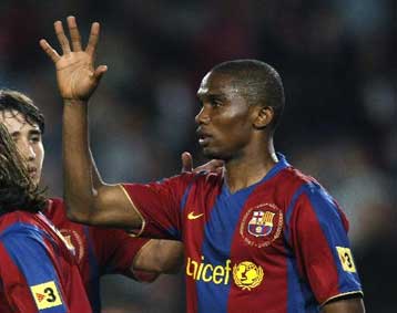 Πρόταση της Ιντερ για τον Ετό, που θέλει να φύγει από τη Μπαρτσελόνα