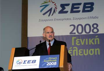 Για δομική κρίση της οικονομίας μιλά ο Γ.Παπανδρέου και «δείχνει» έξοδο κινδύνου