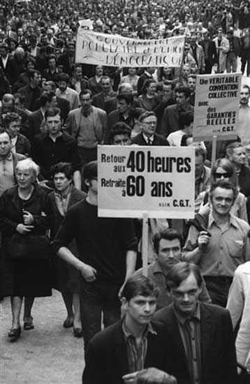 «Ενισχύσατε την απεργία»