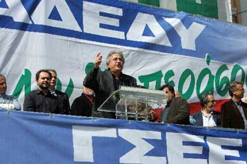 Απεργιακός «πυρετός» σε Δημόσιο, τράπεζες, ΟΤΕ, λιμάνια και νοσοκομεία