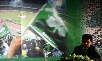 Το προσκλητήριο της 6ης Ιουνίου από την ΠΑΕ Παναθηναϊκός