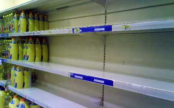 Δεσμευμένα τα 2/3 του νοθευμένου ηλιελαίου, υποστηρίζει η κυβέρνηση