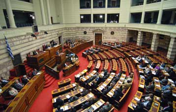 Συμφωνία για το επαγγελματικό ασυμβίβαστο στη συζήτηση της συνταγματικής αναθεώρησης