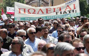 Πορείες των εργαζομένων με κοινά συνθήματα κατά της Deutsche Telekom