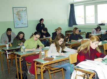 Εκδόθηκαν τα αποτελέσματα του ΑΣΕΠ για ειδικευμένο επιστημονικό προσωπικό