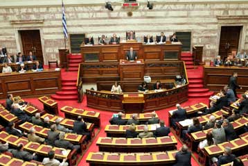 Ολοκληρώθηκε στη Βουλή η συζήτηση για την αναθεώρηση του Συντάγματος