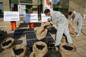 Εκτός δικτύου ΔΕΗ τα οικιακά φωτοβολταϊκά συστήματα