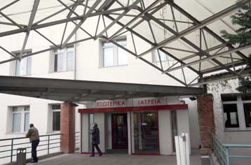 Δικαιώθηκαν από το ΣτΕ οι παυθέντες διοικητές νοσοκομείων