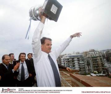 O Mπάγεβιτς θέλει το ρεκόρ του Κυπελλούχου με τέσσερις διαφορετικές ομάδες