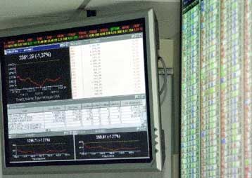 Με απώλειες κατά 0,53% έκλεισε το Χρηματιστήριο την Παρασκευή