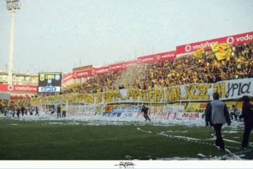 Διευκρινίσεις για τον τελικό από τη Γενική Αστυνομική Διεύθυνση Θεσσαλονίκης