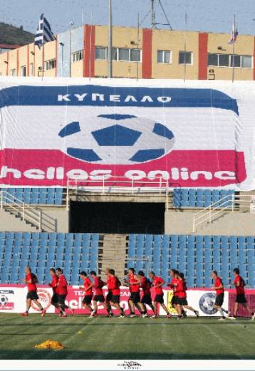 Επίθεση με Ντάρκο-Μήτρογλου ετοιμάζει ο Σεγκούρα για τον τελικό