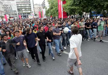 «Καυτή» εβδομάδα αρχίζει στα πανεπιστήμια