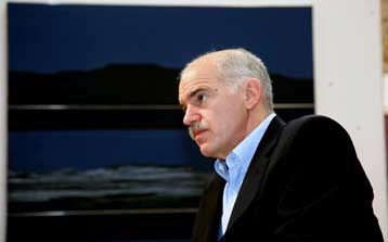 Απάντηση Παπανδρέου στην αγωγή Βγενόπουλου για το θέμα του ΟΤΕ