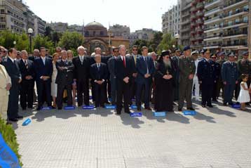 Εκδήλωση μνήμης για τα θύματα της γενοκτονίας των Ελλήνων του Πόντου