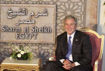 Υποχωρήσεις για την ειρήνη ζητά ο Μπους από Ισραηλινούς και Παλαιστίνιους