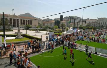 Ένα… απέραντο γήπεδο έγινε την Κυριακή η Πανεπιστημίου