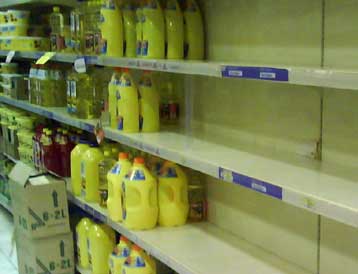 Το παρελθόν του μολυσμένου με ορυκτέλαια ηλιελαίου μελετά τώρα ο ΕΦΕΤ