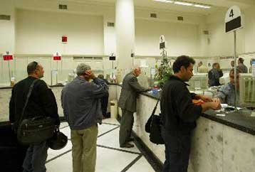 Στο 45,3% του ΑΕΠ ανήλθε ο δανεισμός των νοικοκυριών το 2007