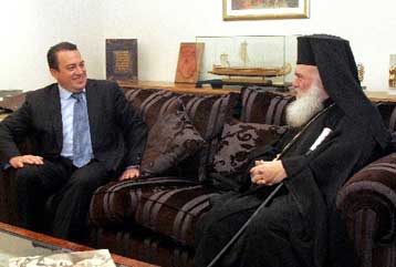 Αποφάσεις για την εκκλησιαστική εκπαίδευση στη συνάντηση Στυλιανίδη-Ιερώνυμου