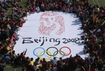 Σχέδιο …λογοκρισίας από τη ΔΟΕ προς τους αθλητές στο Πεκίνο