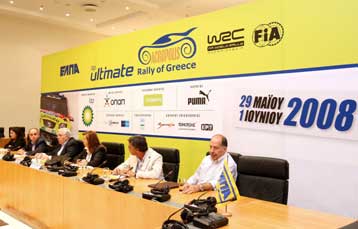 Παράπονα προς την Πολιτεία των διοργανωτών του 55ου ράλι Ακρόπολις