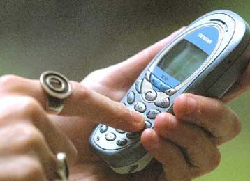 Ενημέρωση για τα εκκαθαριστικά του 2008 από την υπηρεσία Mobile-TAXIS